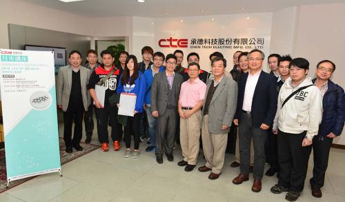 Chen-Tech-Officials